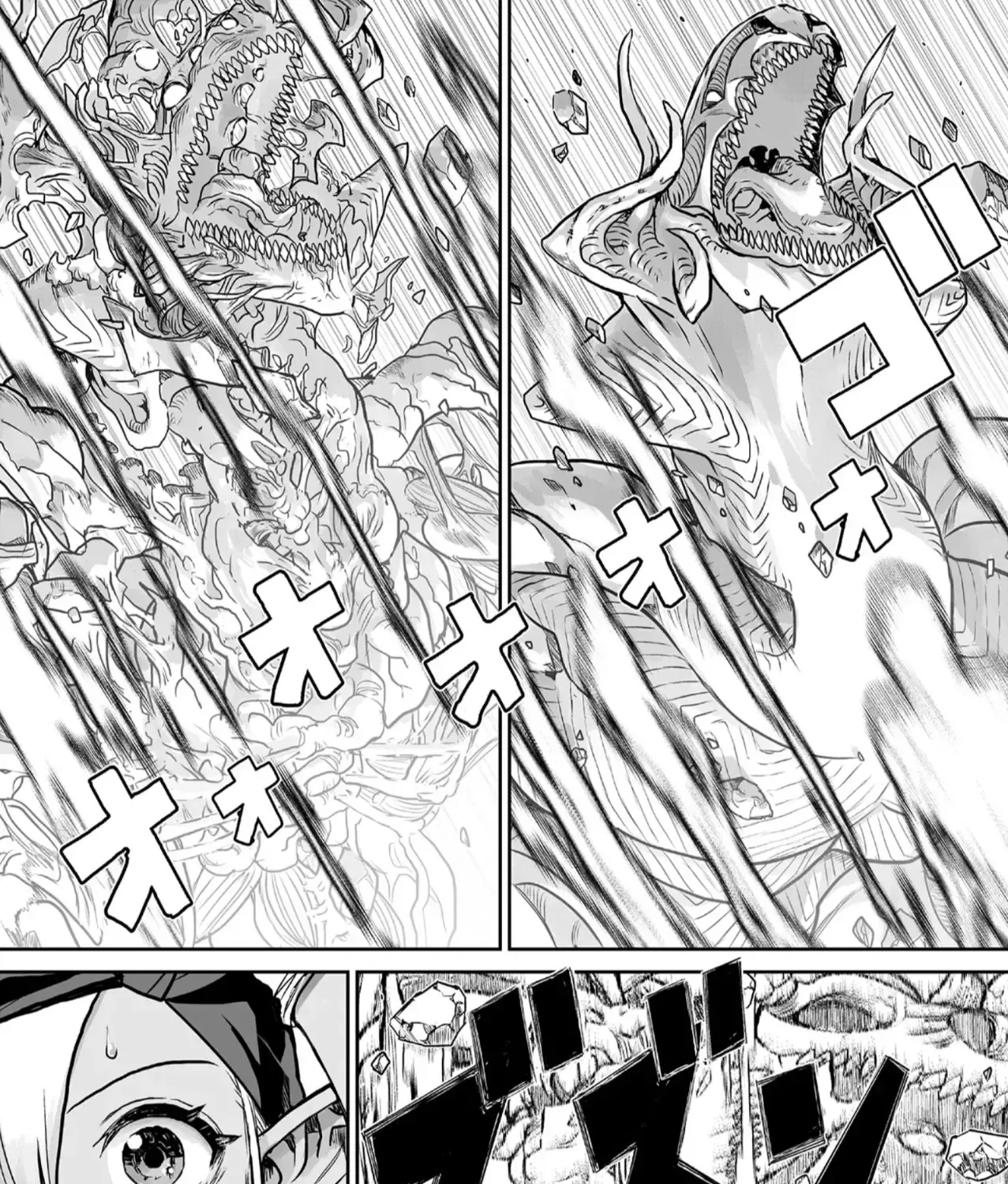 Abandoned ~Tsuyosugite Buki Ga Kowareru Yuusha To Buki Shokunin No Elf~ Chap 1 - Next Chap 2