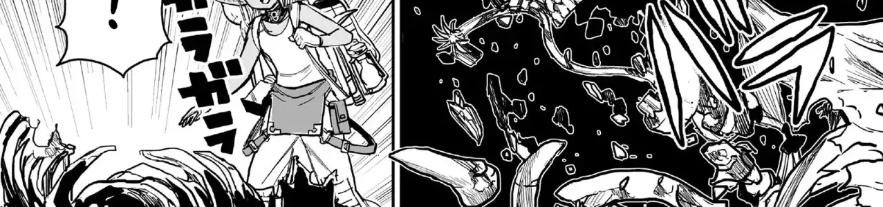 Abandoned ~Tsuyosugite Buki Ga Kowareru Yuusha To Buki Shokunin No Elf~ Chap 2 - Next Chap 3