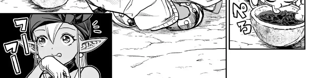 Abandoned ~Tsuyosugite Buki Ga Kowareru Yuusha To Buki Shokunin No Elf~ Chap 6 - Next Chap 7