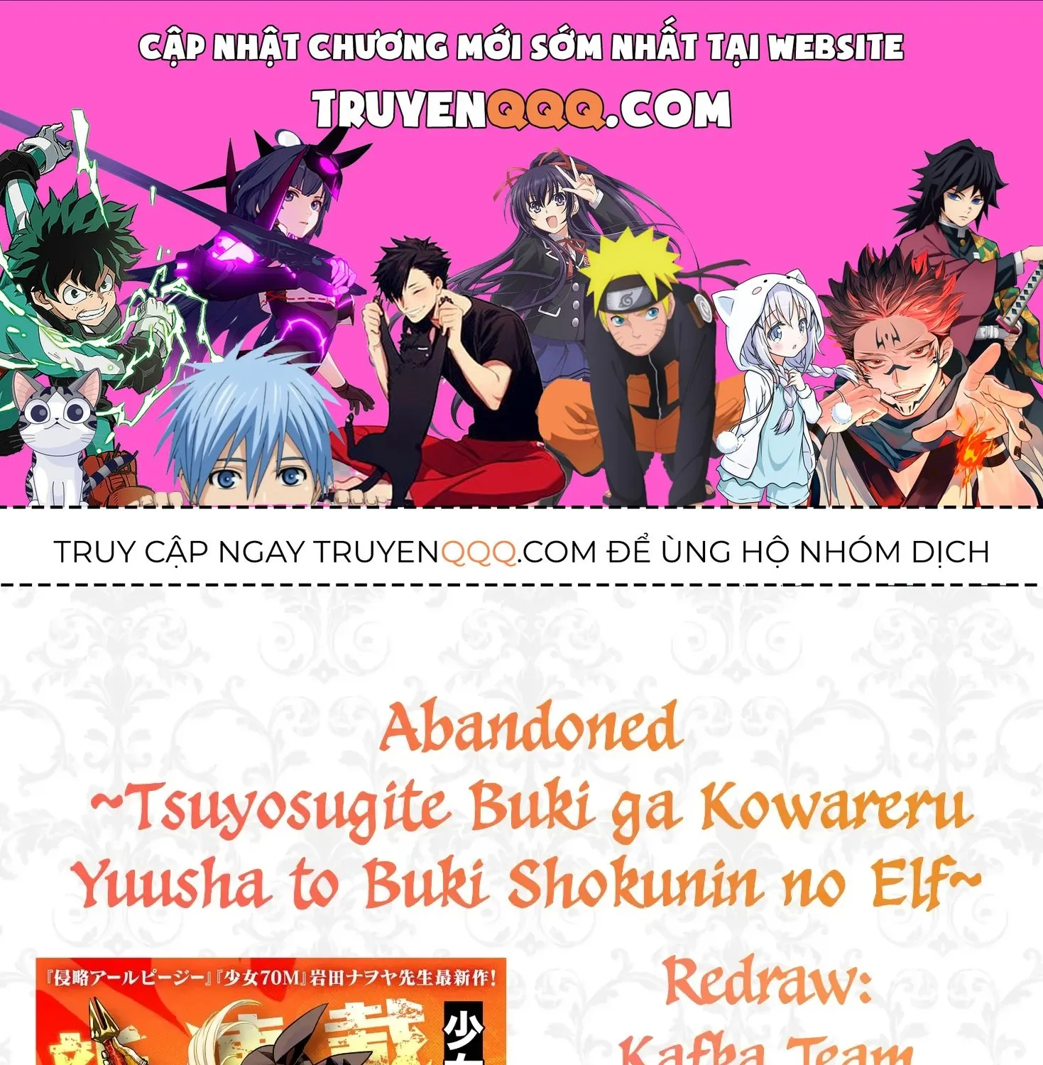 Truyện tranh online