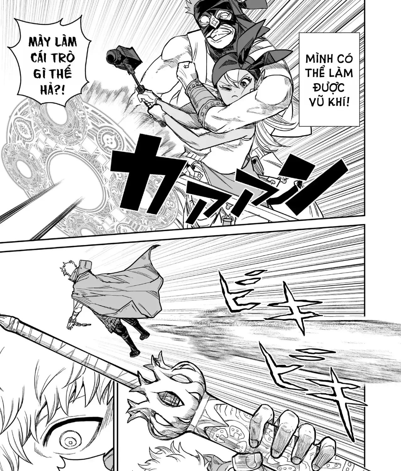 Abandoned ~Tsuyosugite Buki Ga Kowareru Yuusha To Buki Shokunin No Elf~ Chap 7 - Next Chap 8