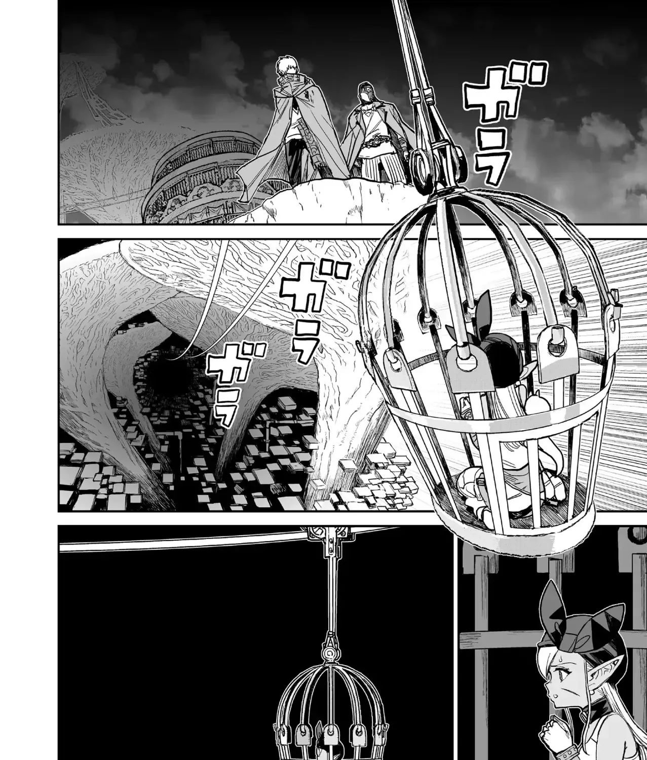 Abandoned ~Tsuyosugite Buki Ga Kowareru Yuusha To Buki Shokunin No Elf~ Chap 8 - Next Chap 9