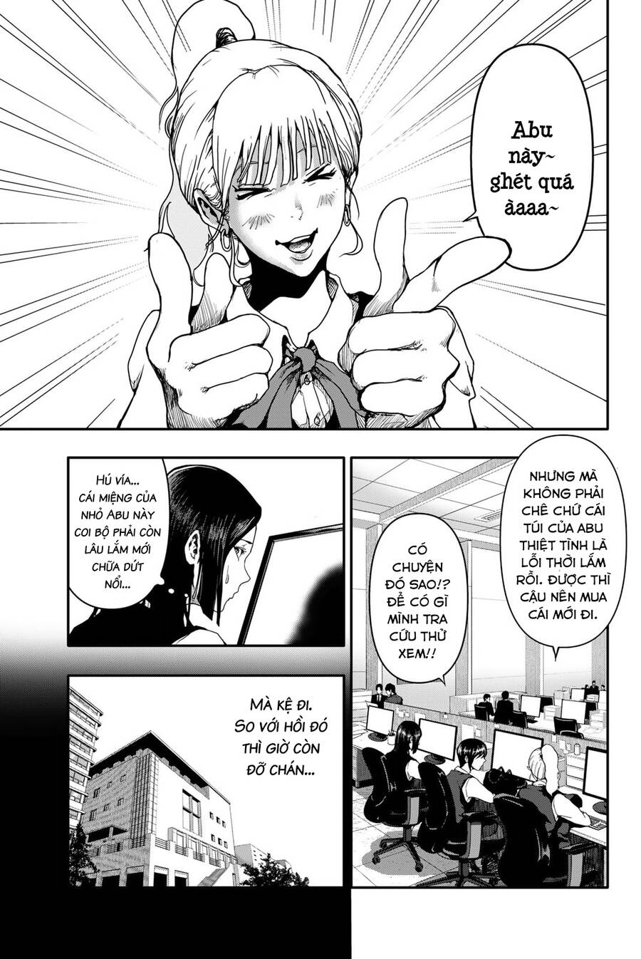 Abu Normal Chap 1.1 - Next Chap 2.1