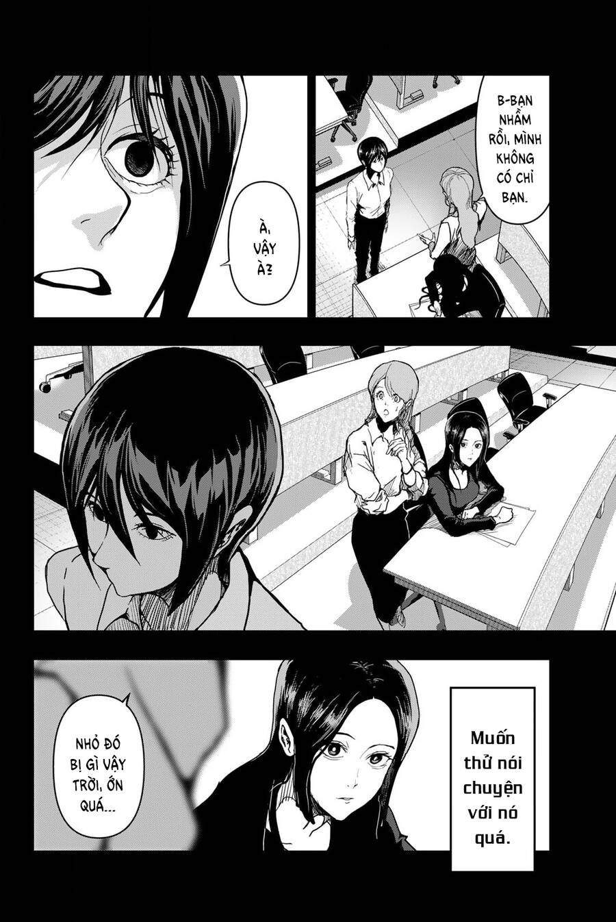 Abu Normal Chap 1.1 - Next Chap 2.1