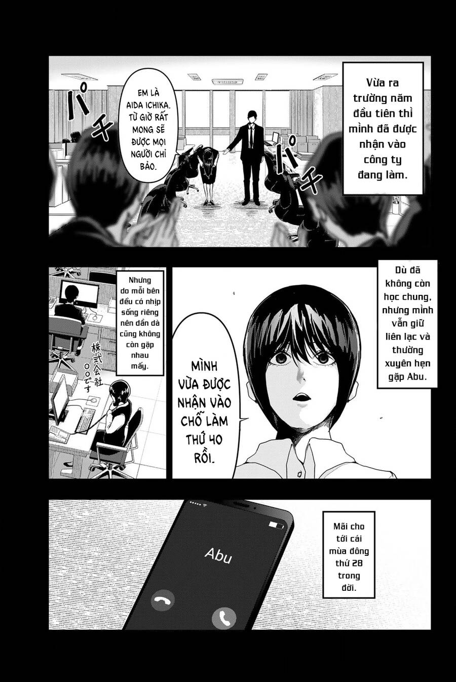 Abu Normal Chap 1.1 - Next Chap 2.1