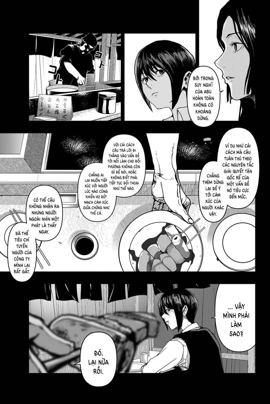 Abu Normal Chap 1.1 - Next Chap 2.1