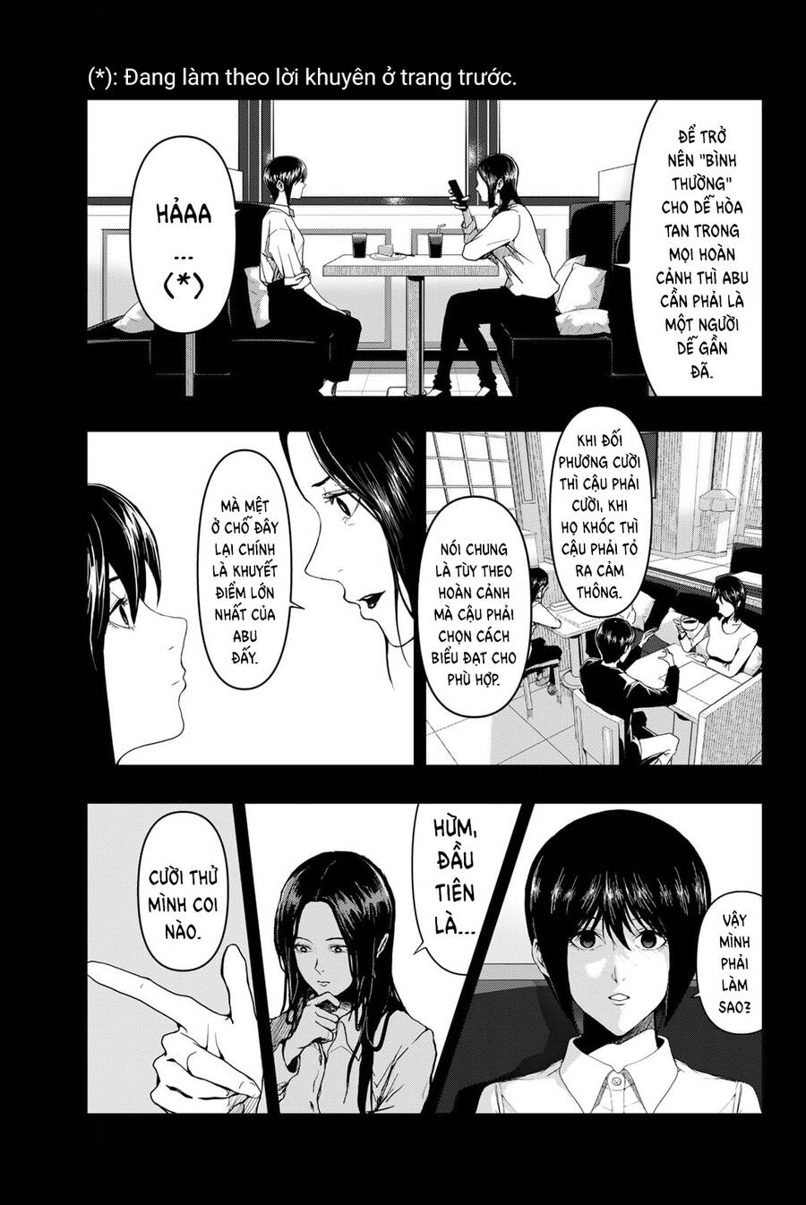 Abu Normal Chap 1.1 - Next Chap 2.1