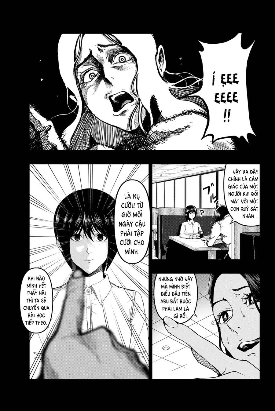 Abu Normal Chap 1.1 - Next Chap 2.1