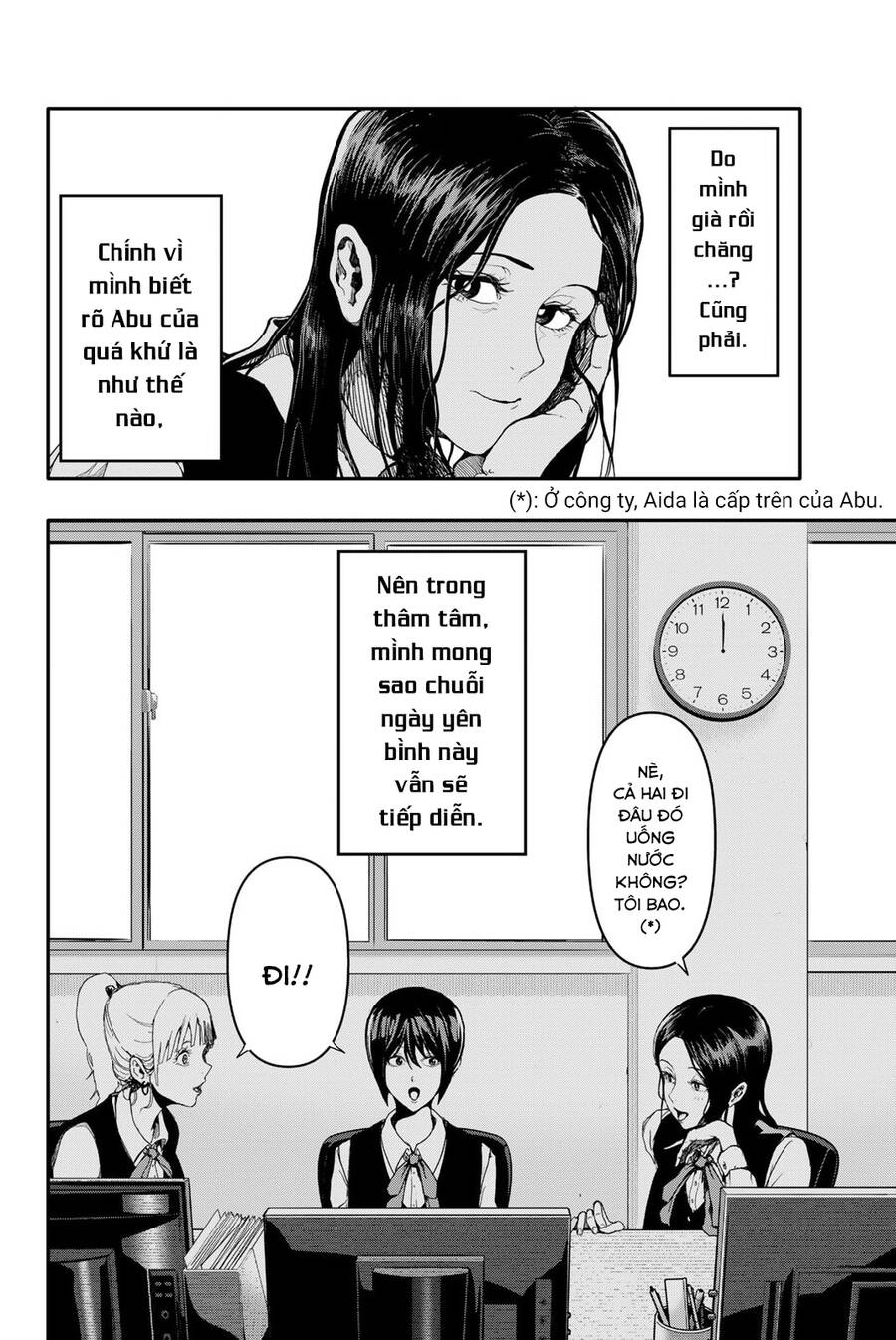 Abu Normal Chap 1.1 - Next Chap 2.1