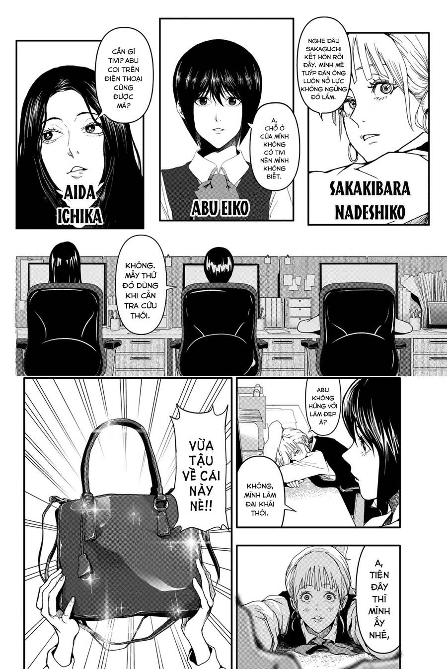 Abu Normal Chap 1.1 - Next Chap 2.1