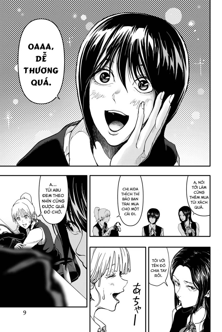 Abu Normal Chap 1.1 - Next Chap 2.1