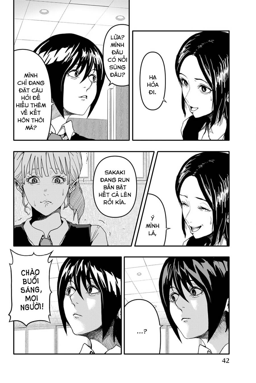 Abu Normal Chap 1.2 - Next Chap 2.2