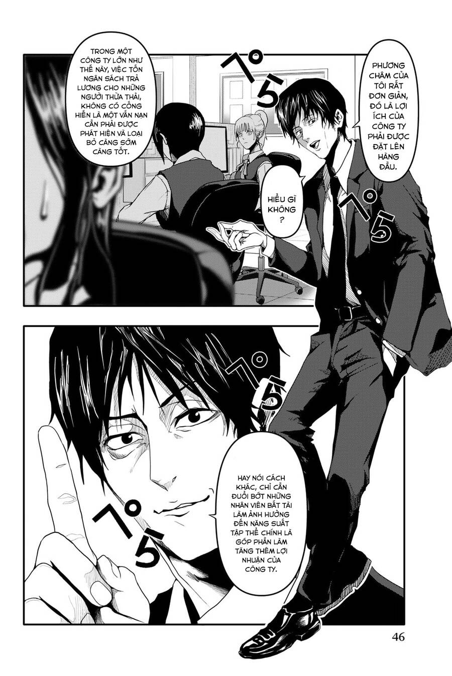 Abu Normal Chap 1.2 - Next Chap 2.2