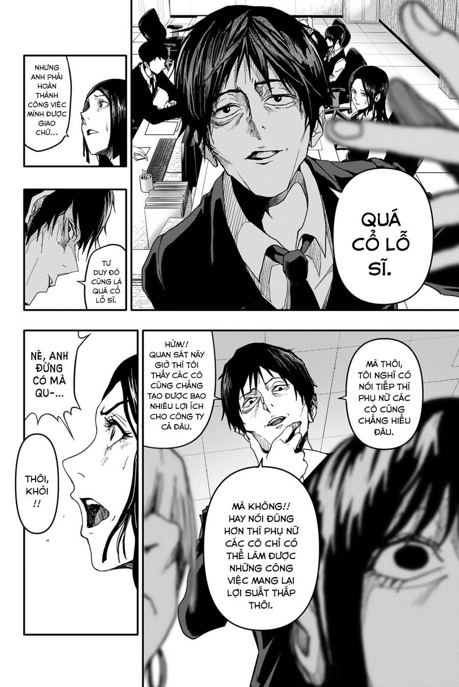 Abu Normal Chap 1.2 - Next Chap 2.2