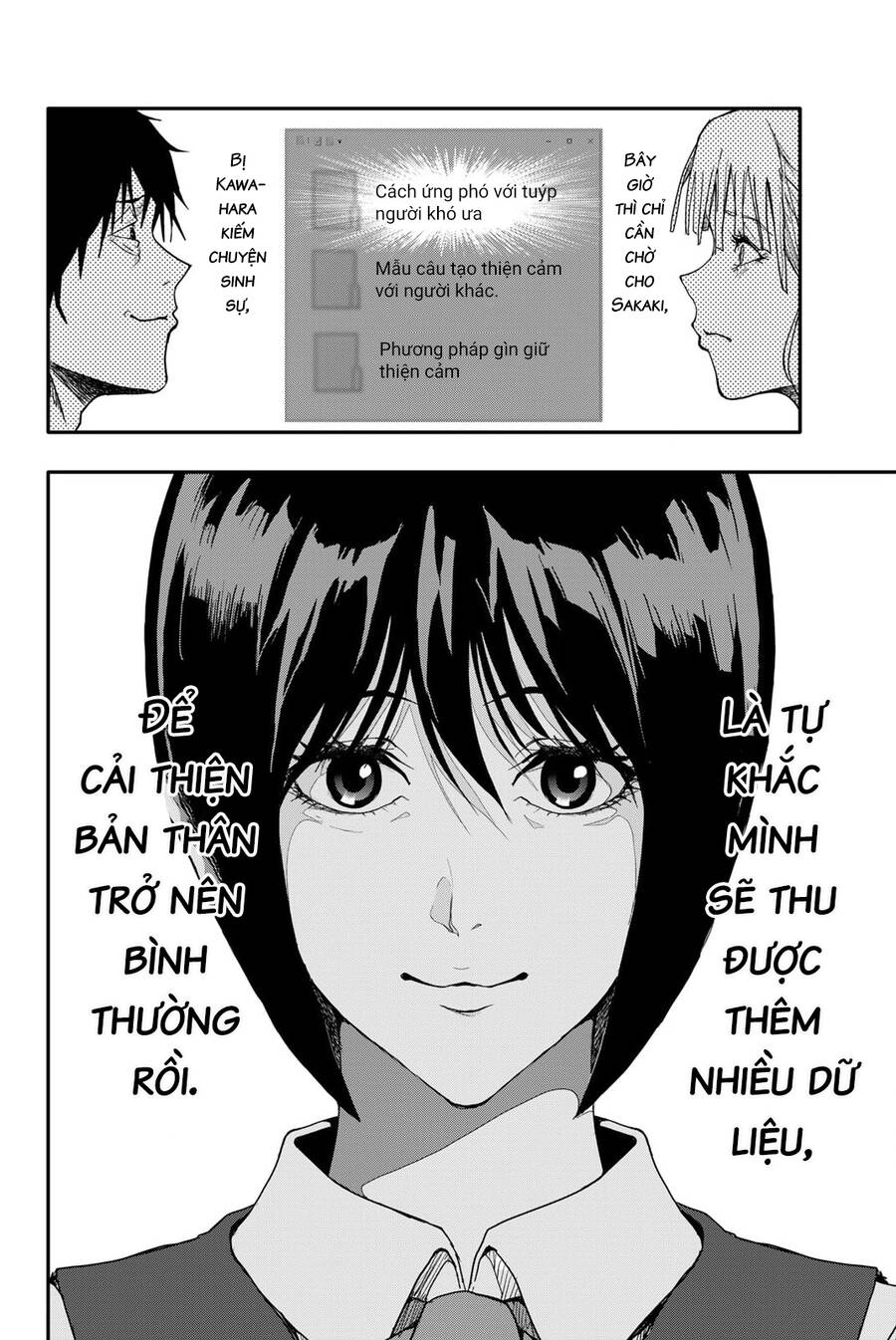 Abu Normal Chap 1.2 - Next Chap 2.2