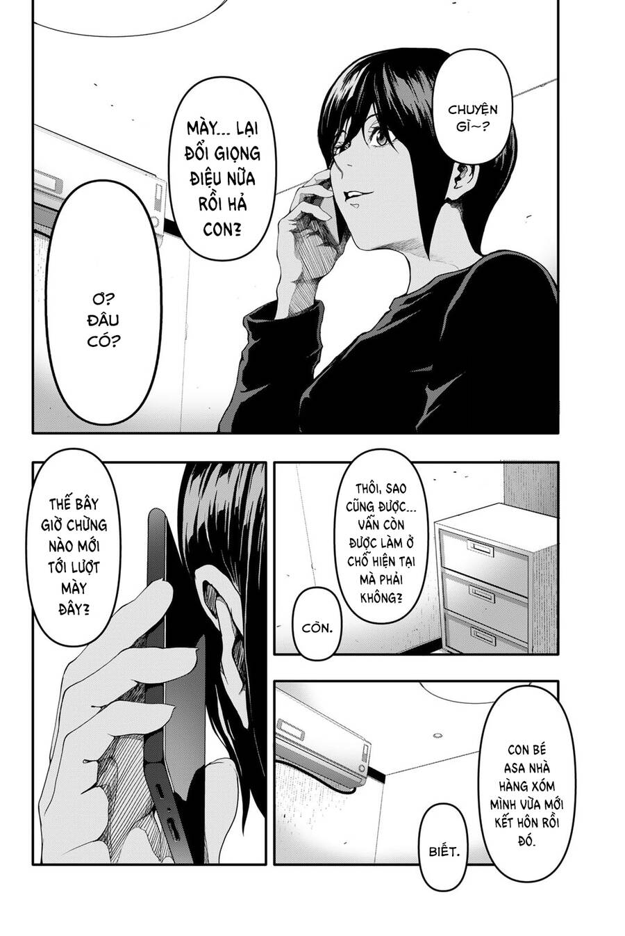 Abu Normal Chap 1.2 - Next Chap 2.2