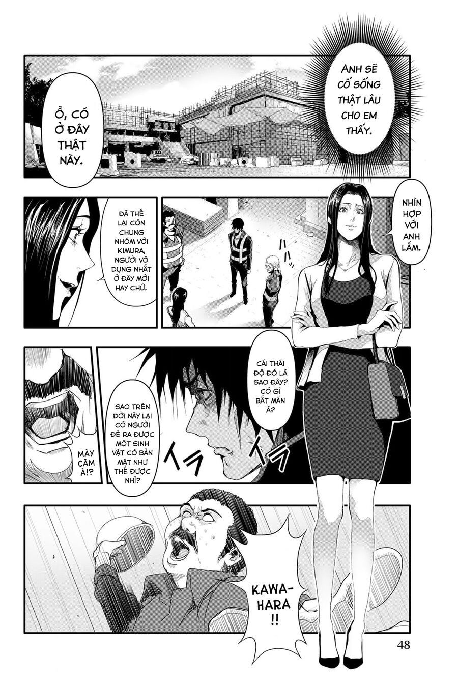 Abu Normal Chap 10 - Next Chap 11