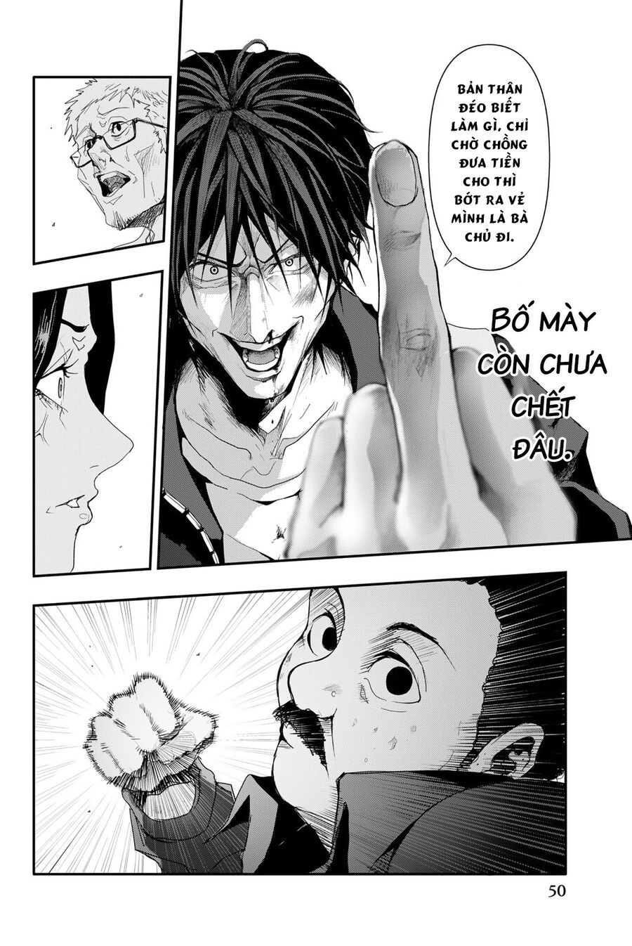 Abu Normal Chap 10 - Next Chap 11