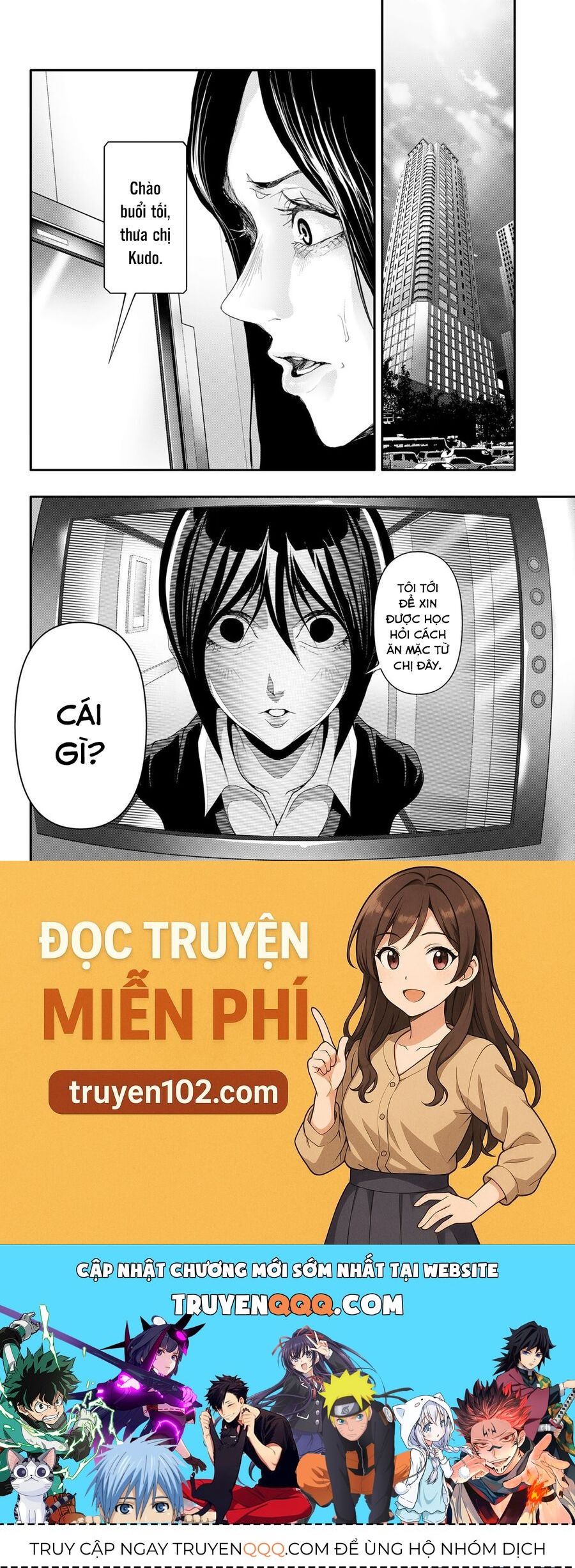 Abu Normal Chap 10 - Next Chap 11