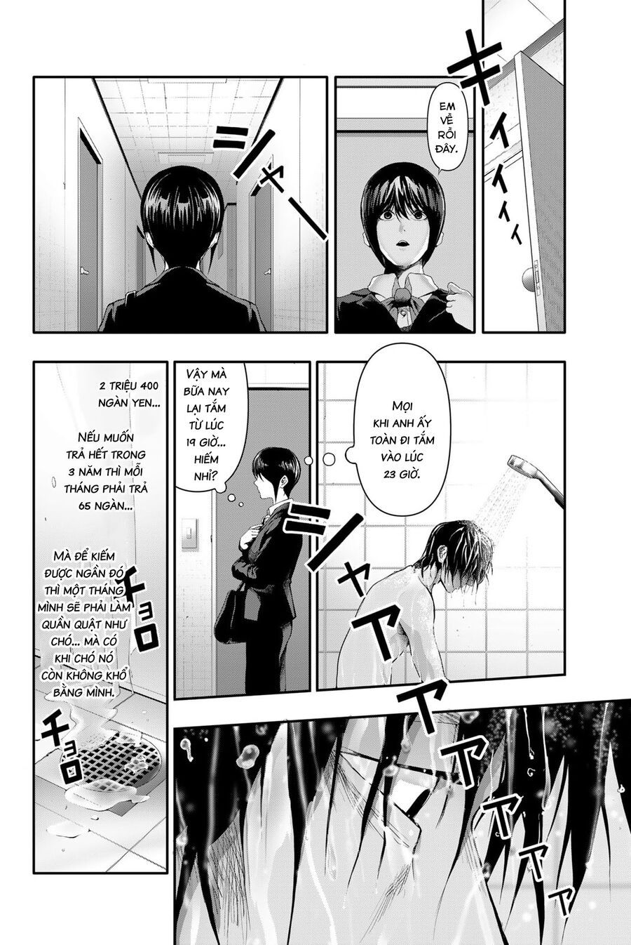 Abu Normal Chap 10 - Next Chap 11