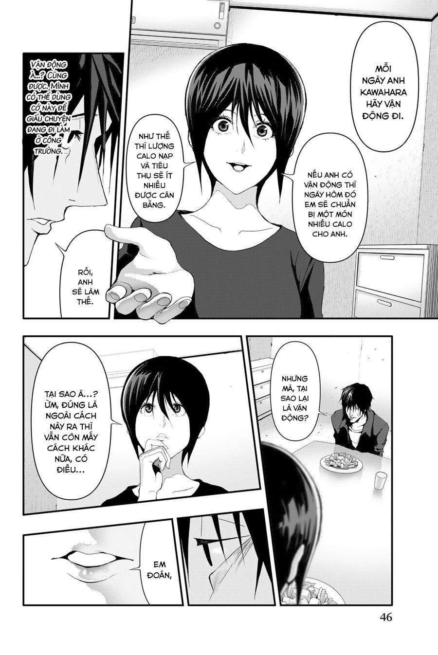 Abu Normal Chap 10 - Next Chap 11