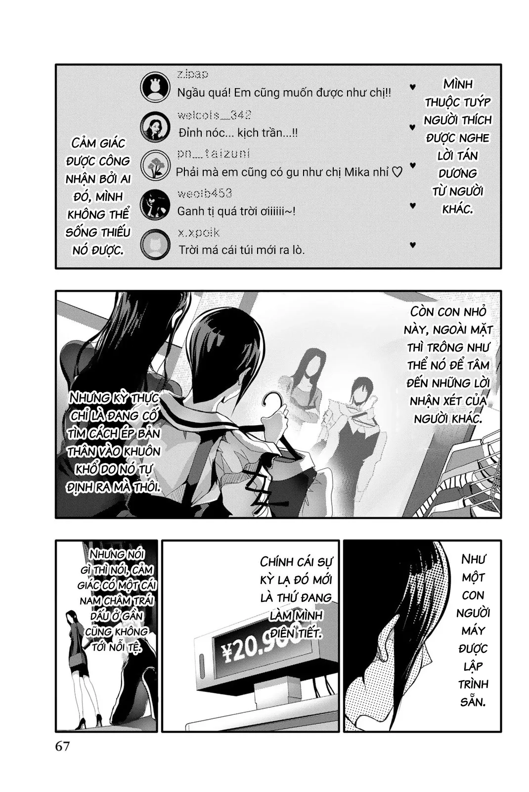 Abu Normal Chap 11 - Next Chap 12