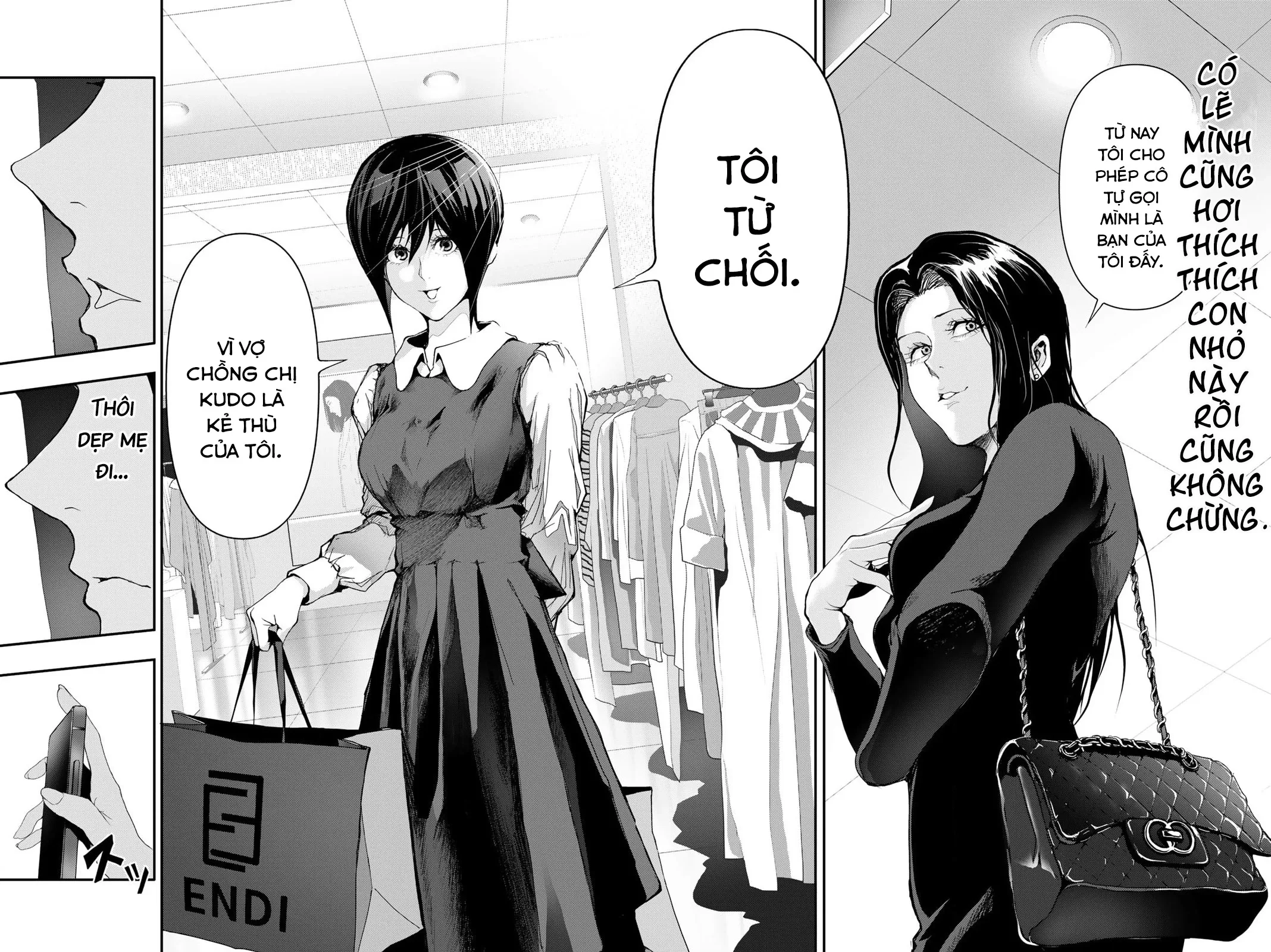 Abu Normal Chap 11 - Next Chap 12