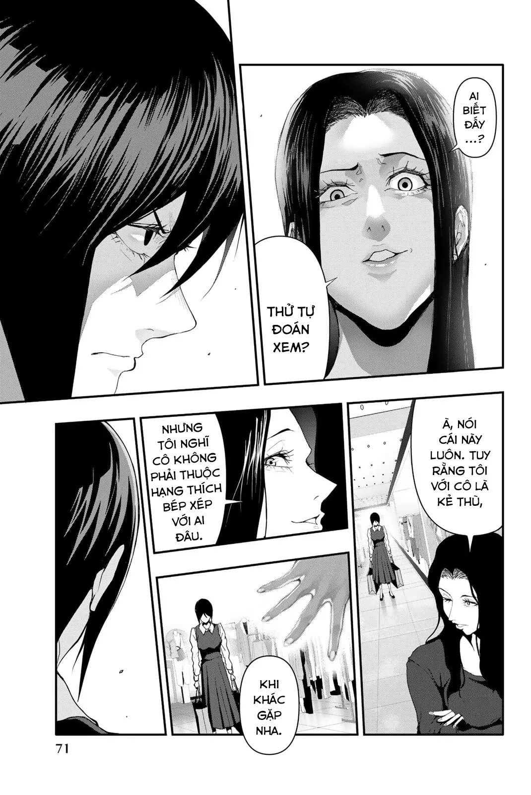 Abu Normal Chap 11 - Next Chap 12
