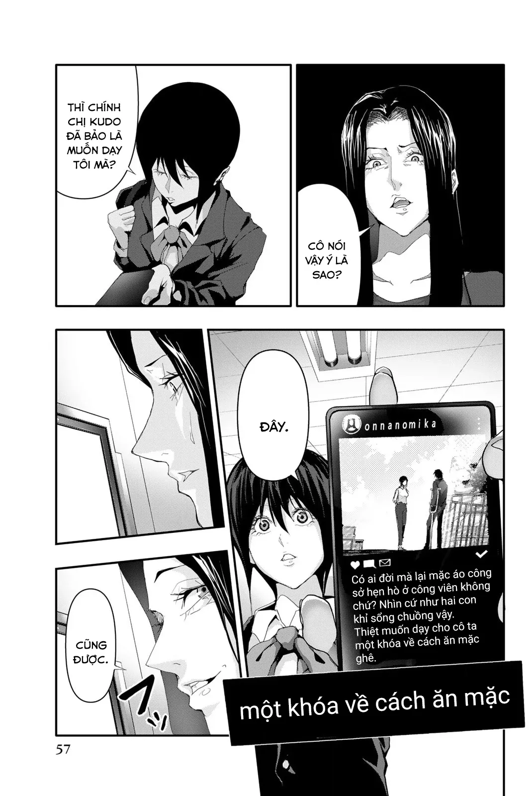 Abu Normal Chap 11 - Next Chap 12