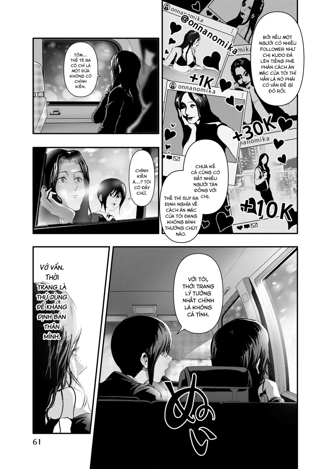 Abu Normal Chap 11 - Next Chap 12