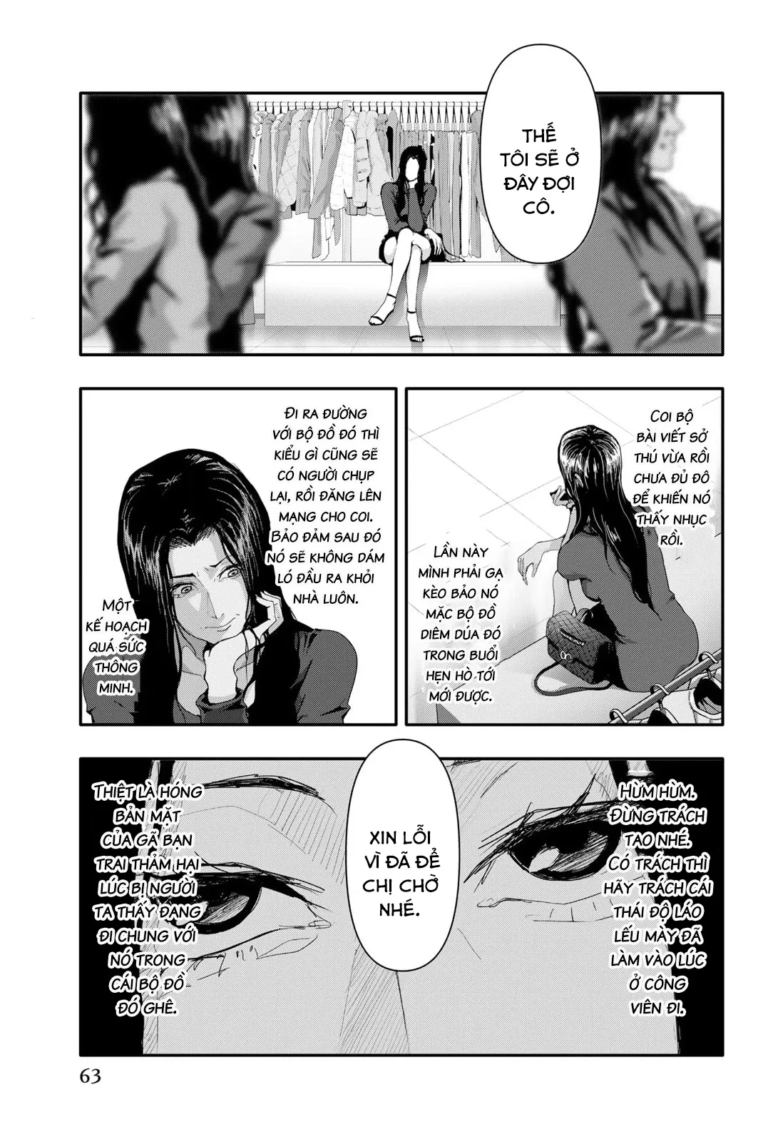Abu Normal Chap 11 - Next Chap 12
