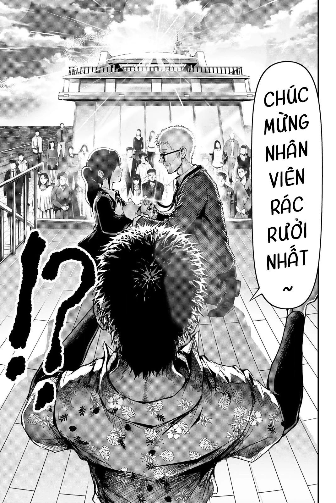 Abu Normal Chap 13 - Next Chap 14
