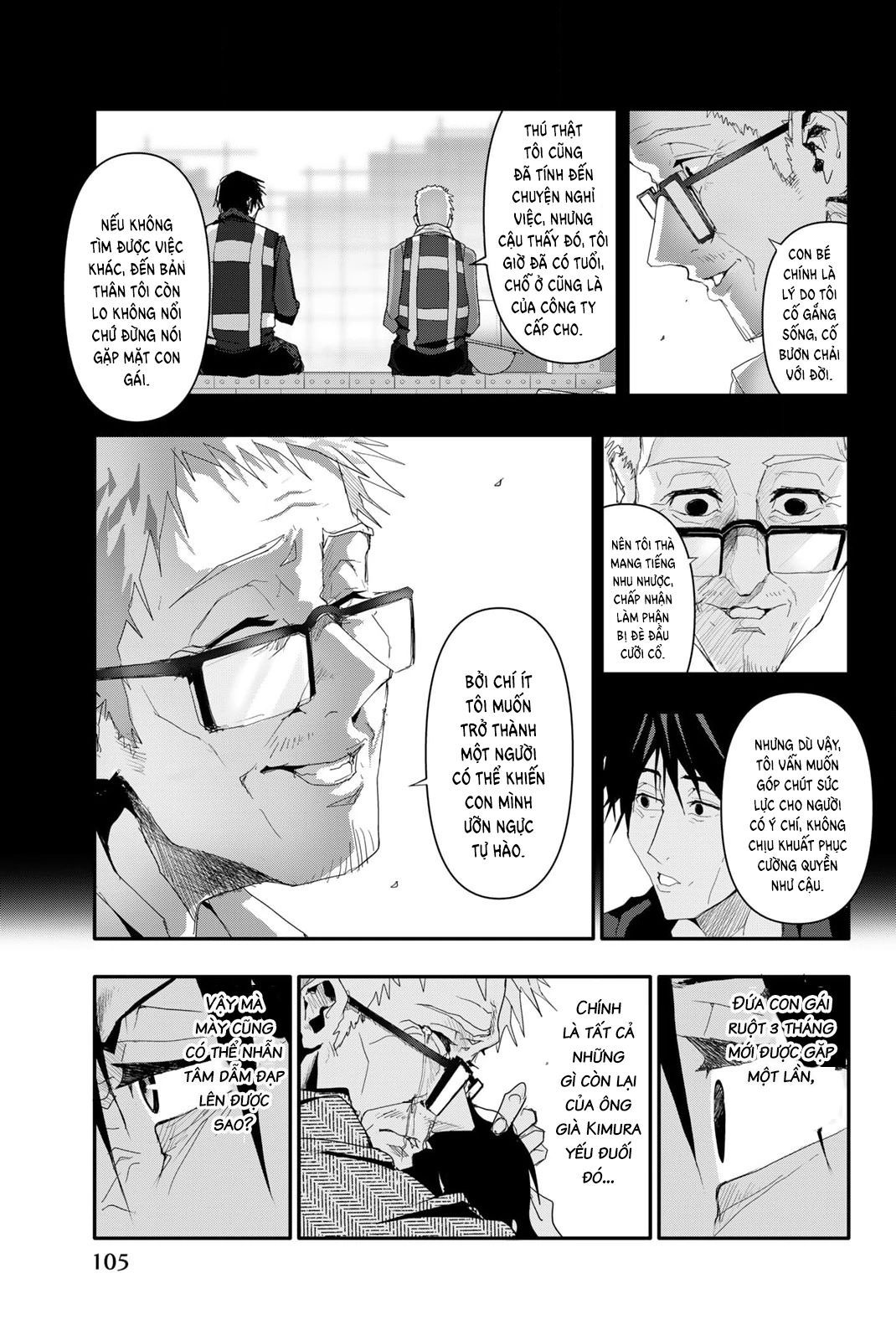 Abu Normal Chap 13 - Next Chap 14