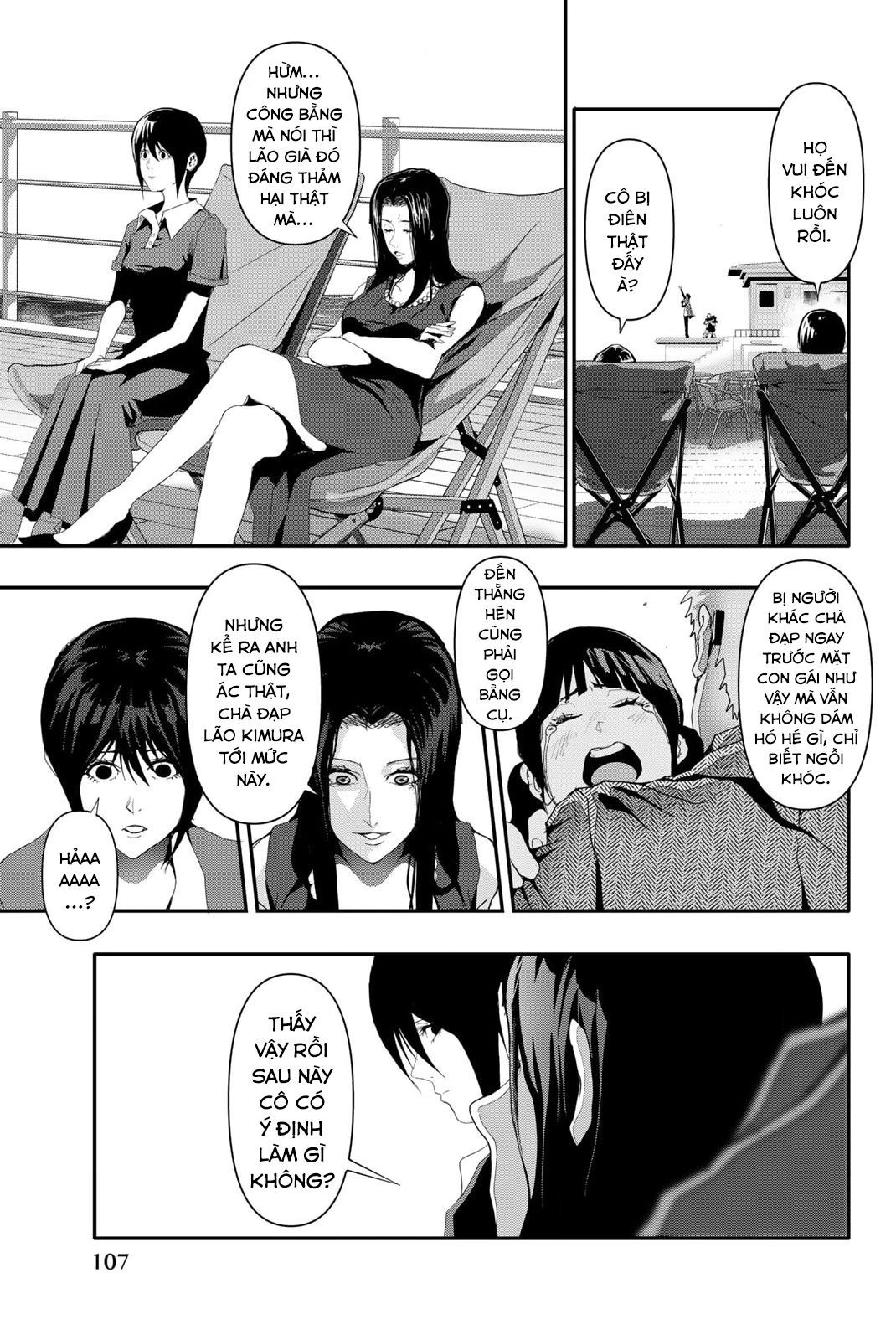 Abu Normal Chap 13 - Next Chap 14