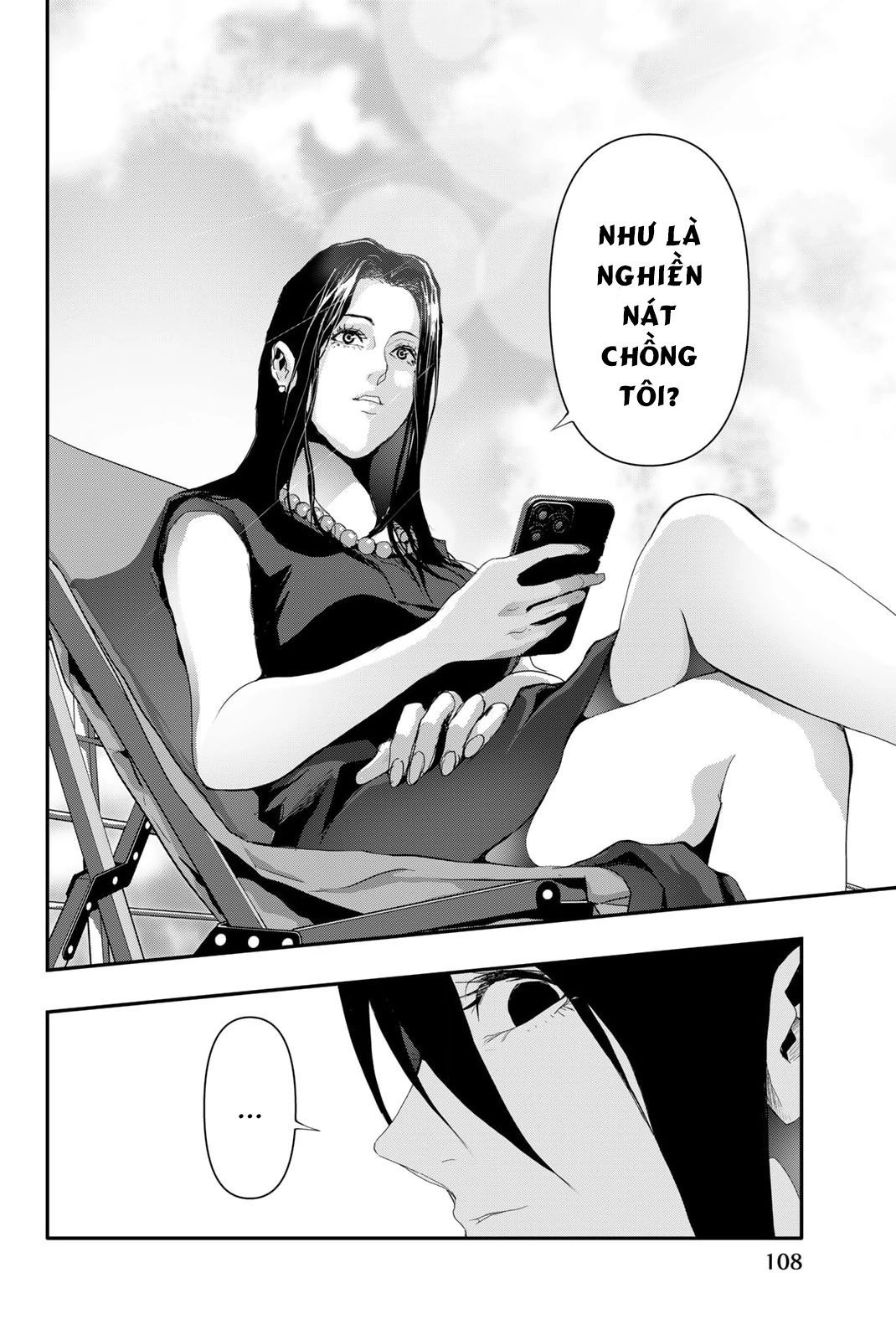 Abu Normal Chap 13 - Next Chap 14