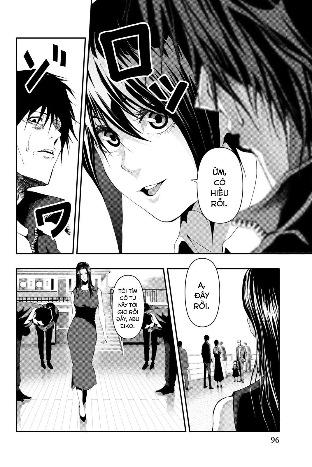 Abu Normal Chap 13 - Next Chap 14