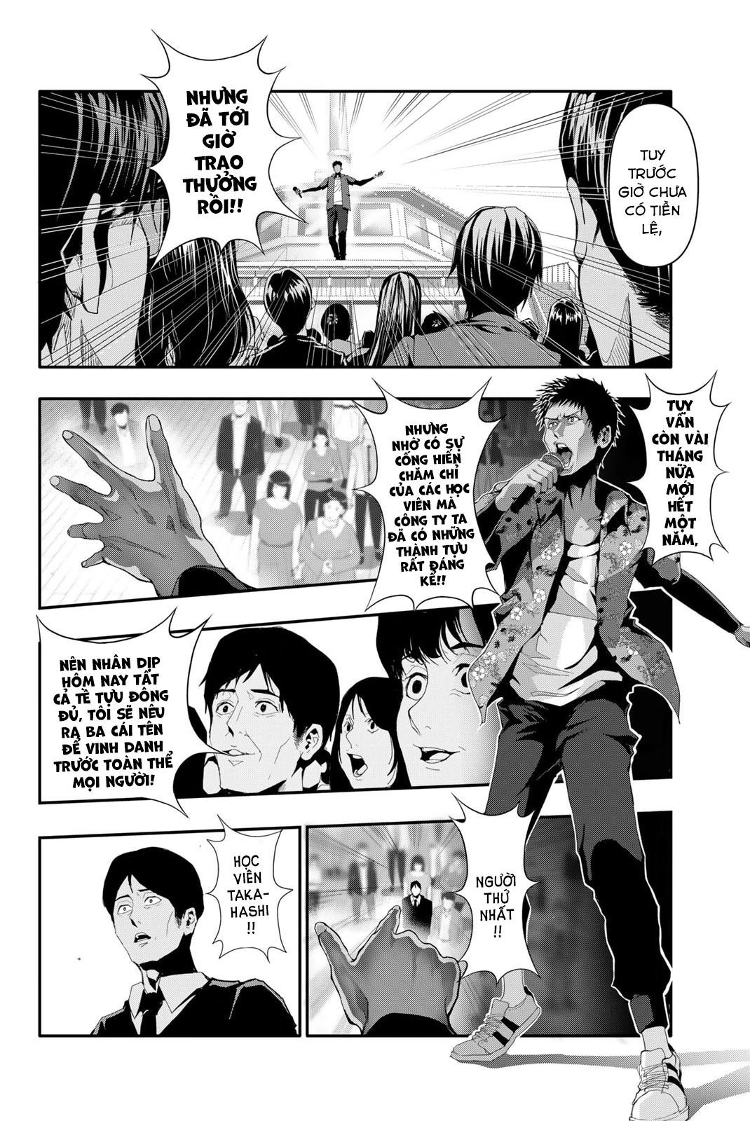 Abu Normal Chap 13 - Next Chap 14