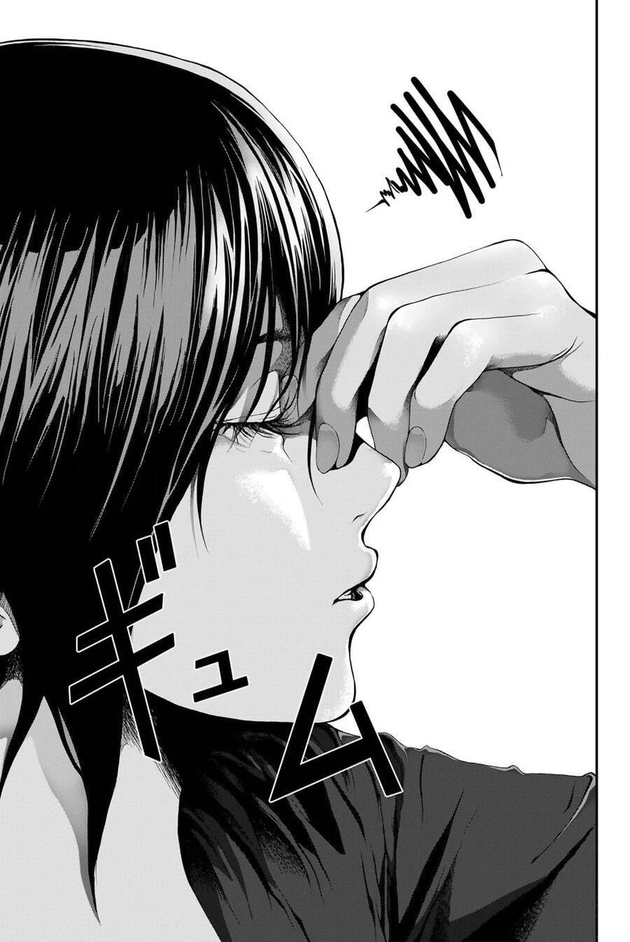 Abu Normal Chap 2 - Next Chap 3