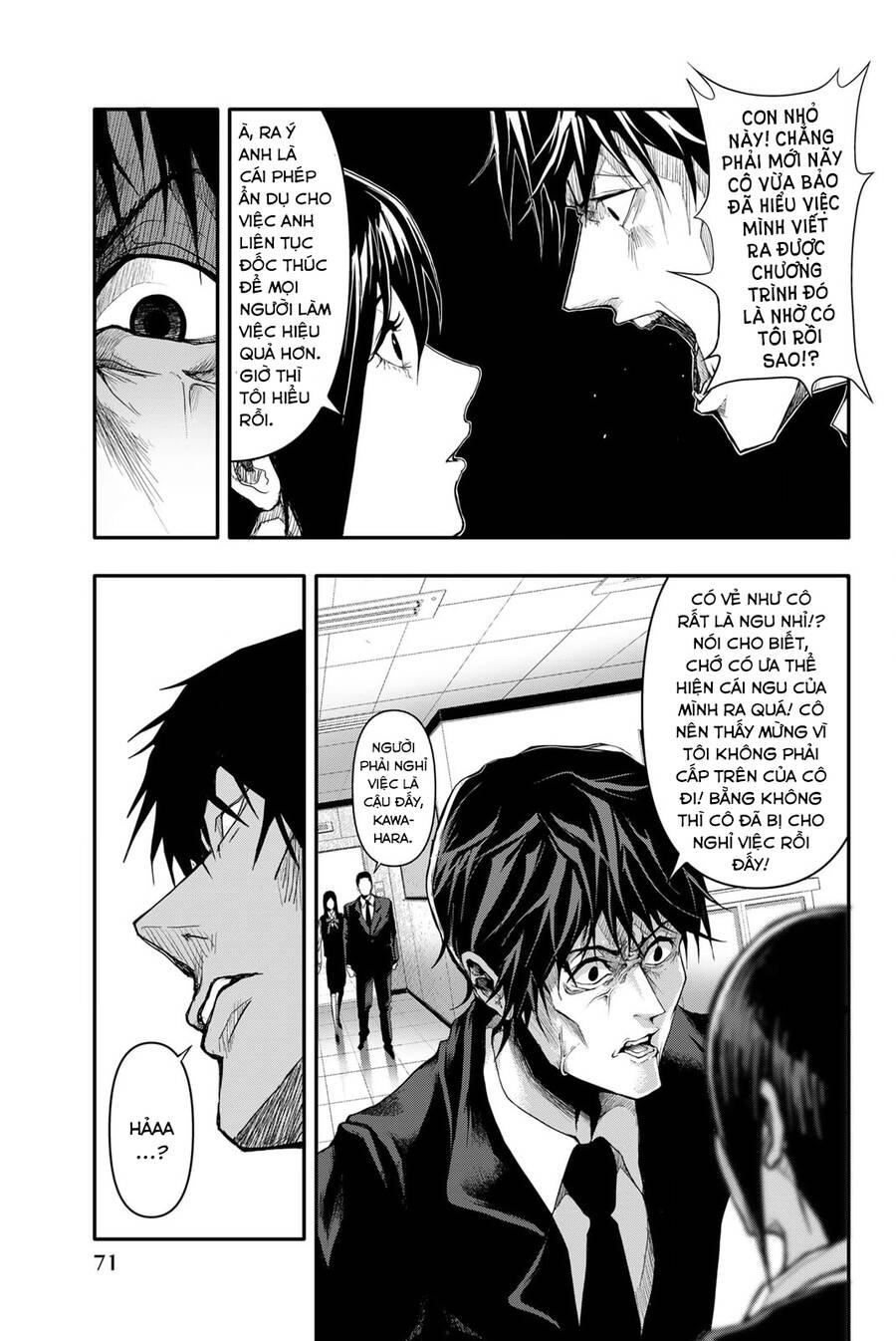 Abu Normal Chap 2 - Next Chap 3