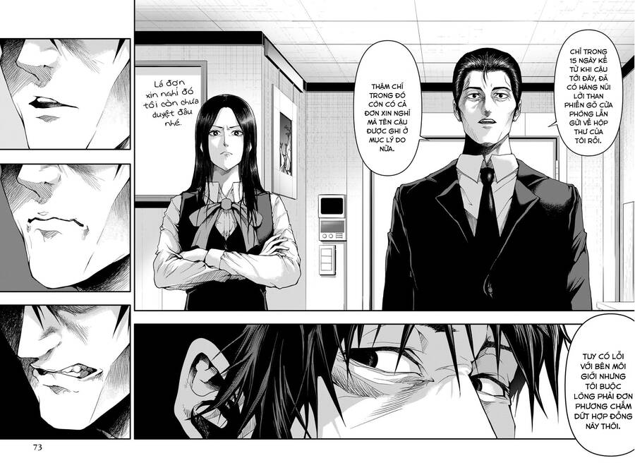 Abu Normal Chap 2 - Next Chap 3