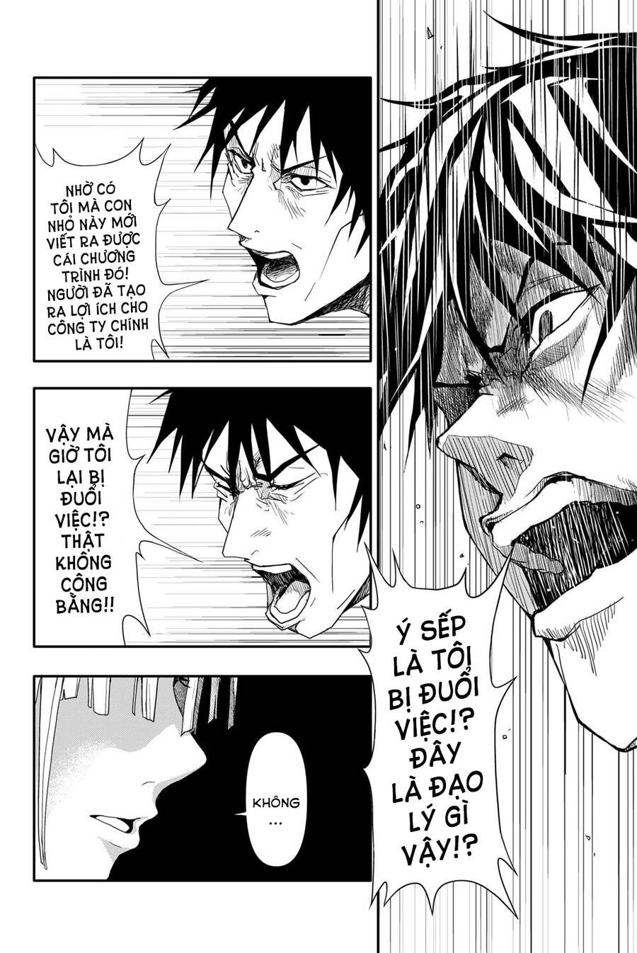 Abu Normal Chap 2 - Next Chap 3