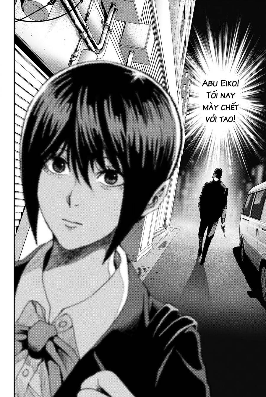 Abu Normal Chap 2 - Next Chap 3