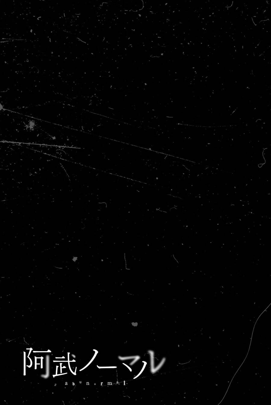 Abu Normal Chap 2 - Next Chap 3