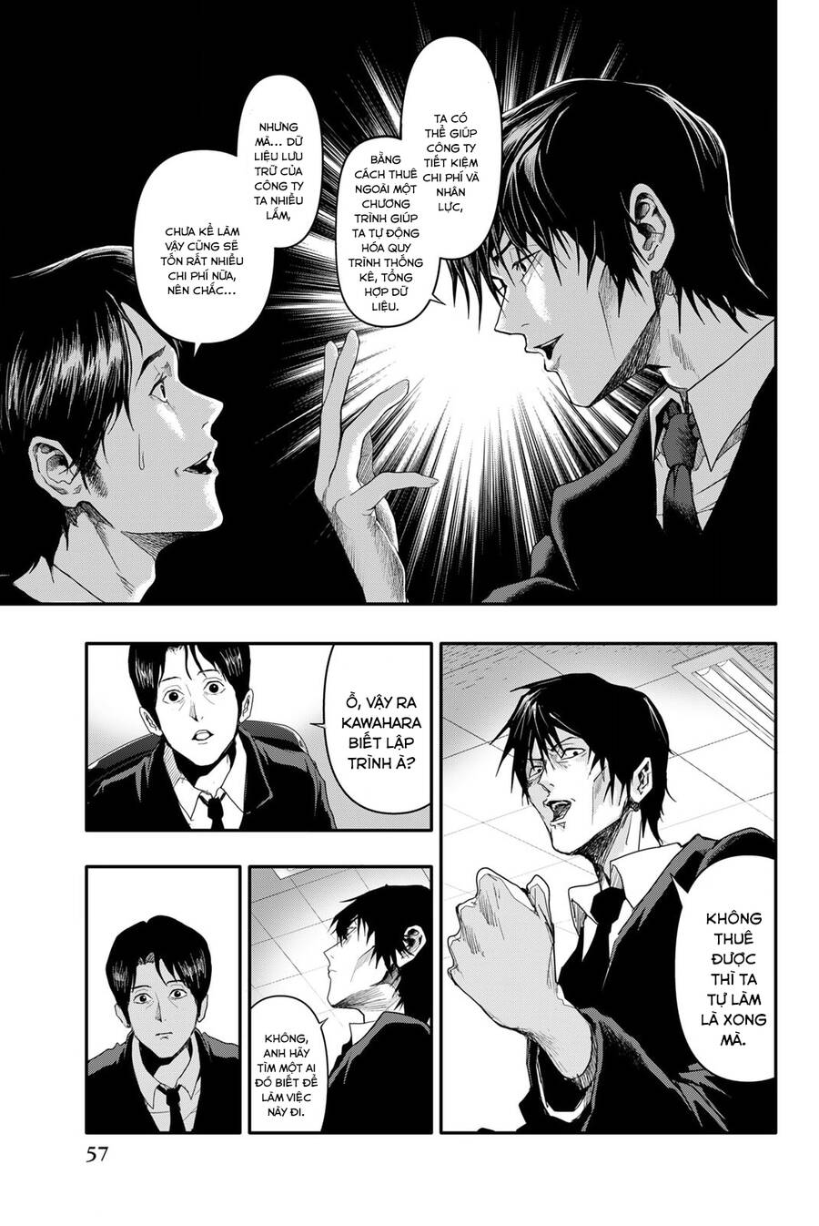 Abu Normal Chap 2 - Next Chap 3