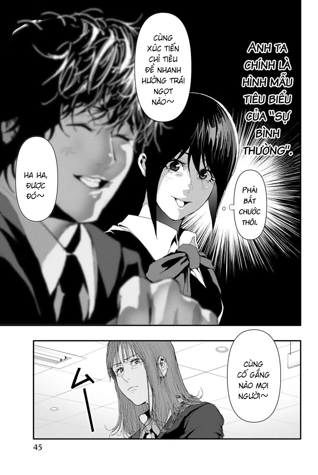 Abu Normal Chap 20 - Next Chap 21