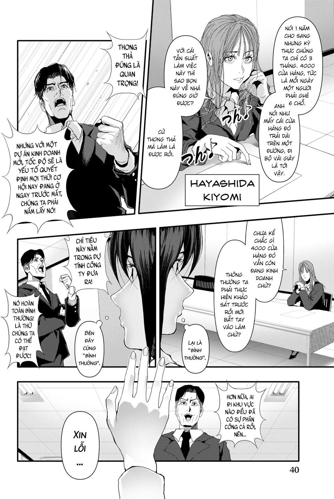 Abu Normal Chap 20 - Next Chap 21