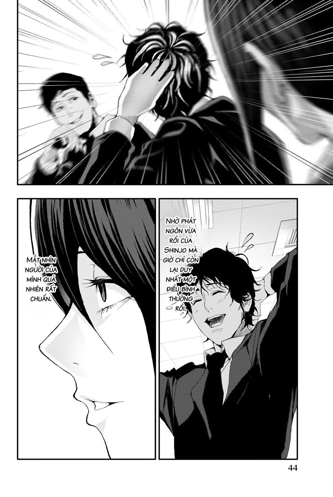 Abu Normal Chap 20 - Next Chap 21