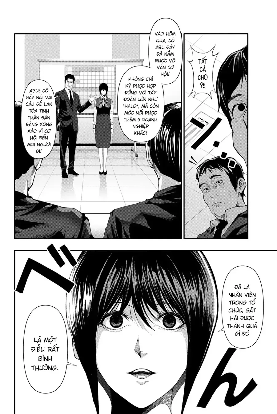 Abu Normal Chap 24 - Next Chap 25