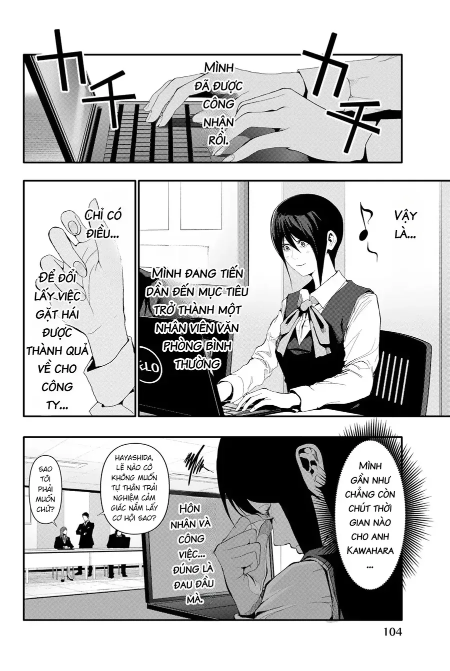 Abu Normal Chap 24 - Next Chap 25