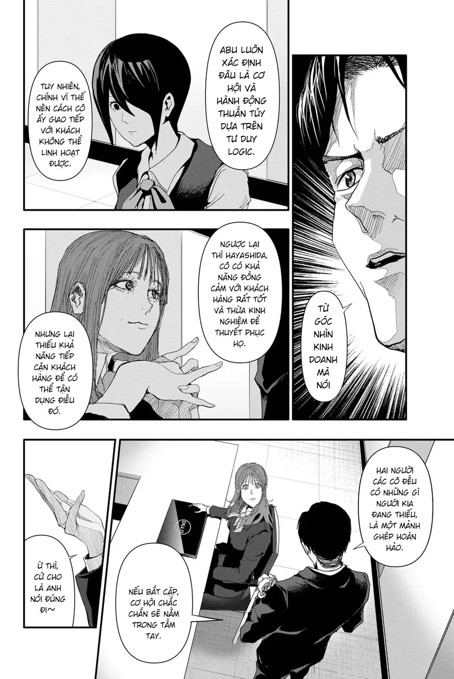 Abu Normal Chap 24 - Next Chap 25